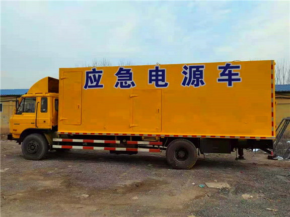 发电车出租