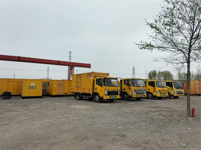 大型静音发电机